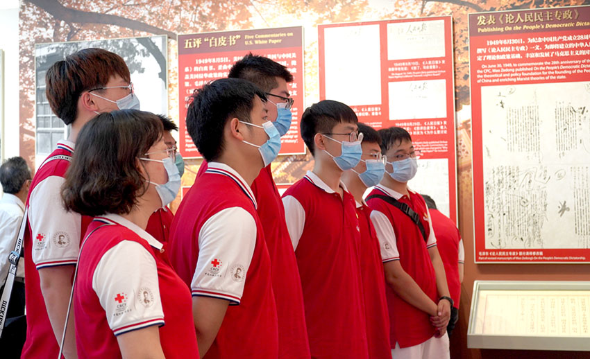 新宝GG—创立事业平台