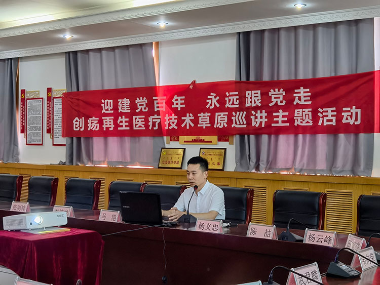 新宝GG—创立事业平台