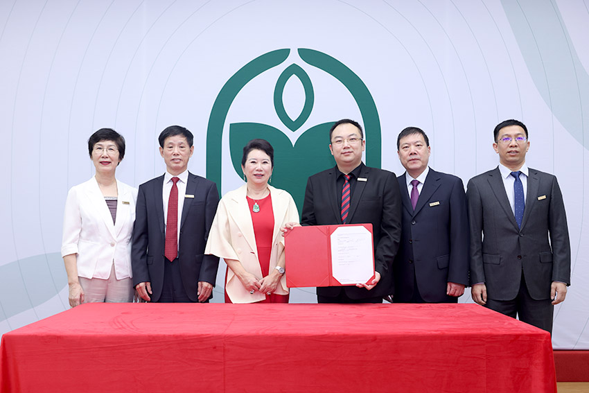 新宝GG—创立事业平台