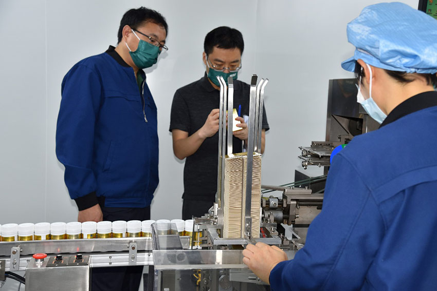 新宝GG—创立事业平台