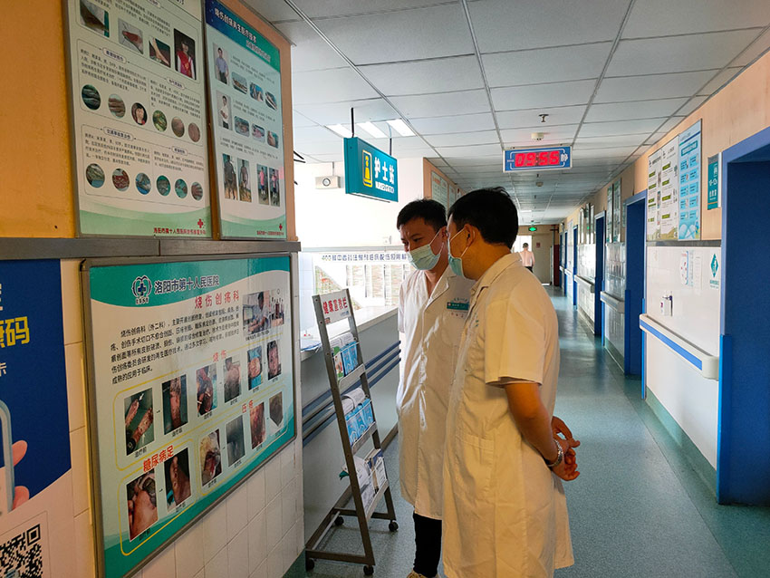 新宝GG—创立事业平台