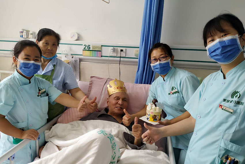 新宝GG—创立事业平台