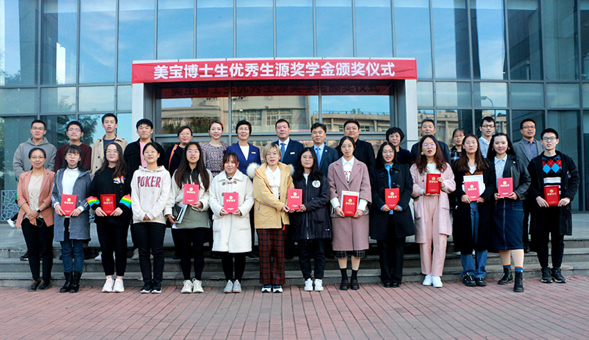 新宝GG—创立事业平台