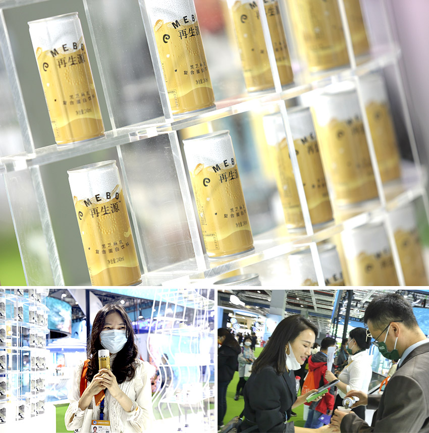 新宝GG—创立事业平台