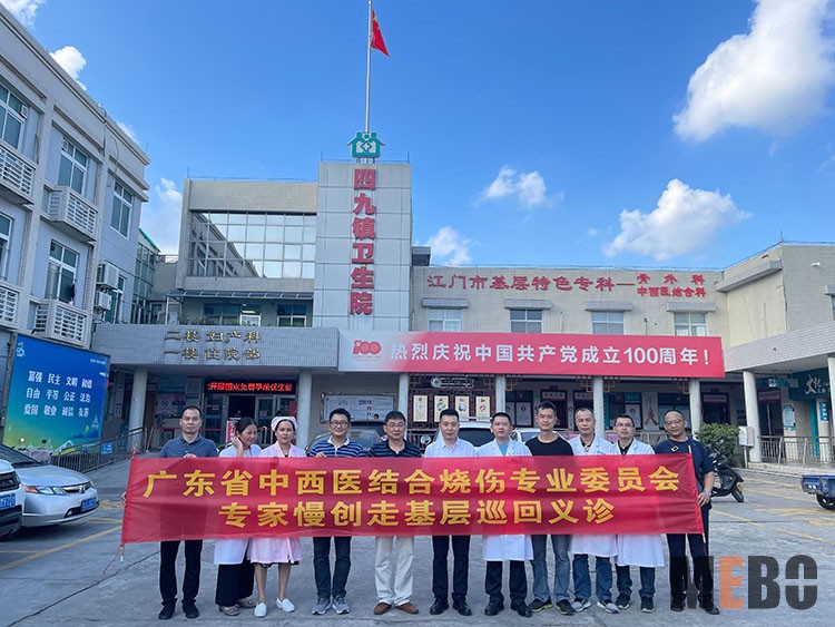 新宝GG—创立事业平台