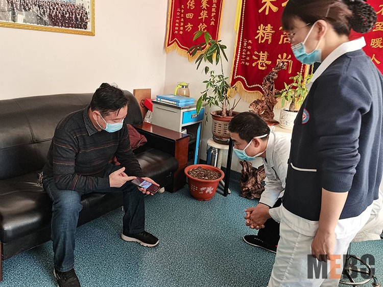 新宝GG—创立事业平台