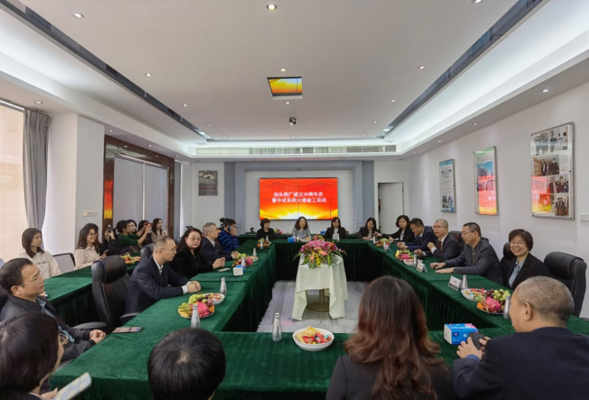 新宝GG—创立事业平台