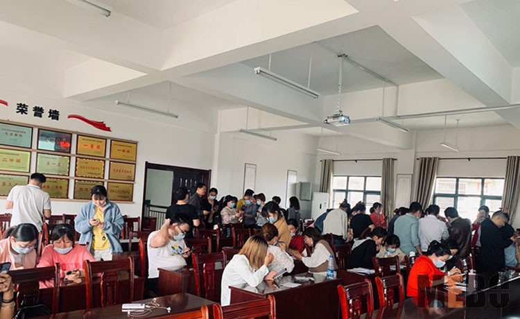 新宝GG—创立事业平台