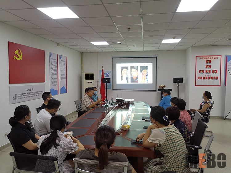 新宝GG—创立事业平台