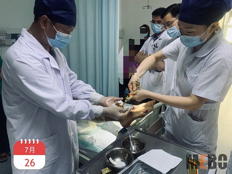 新宝GG—创立事业平台