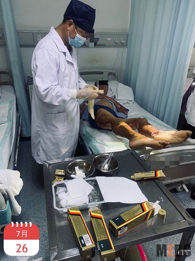 新宝GG—创立事业平台