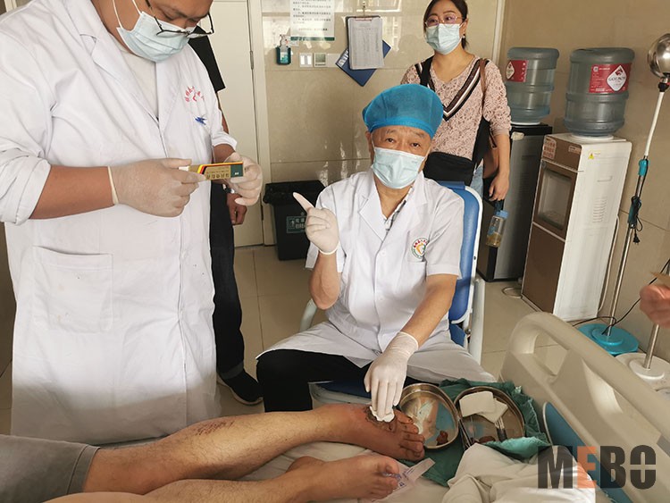 新宝GG—创立事业平台