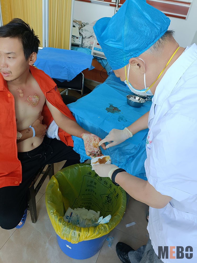 新宝GG—创立事业平台