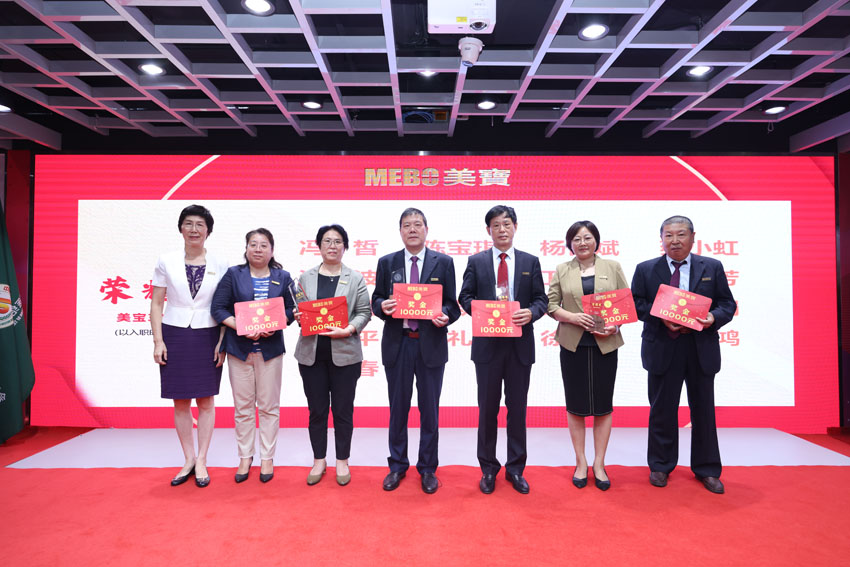 新宝GG—创立事业平台