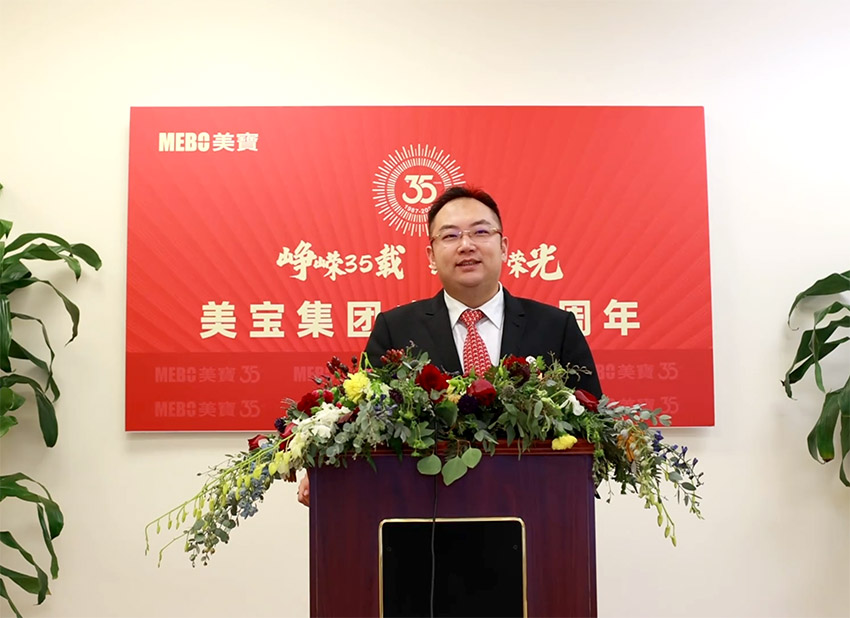 新宝GG—创立事业平台