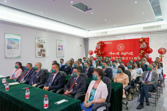 新宝GG—创立事业平台