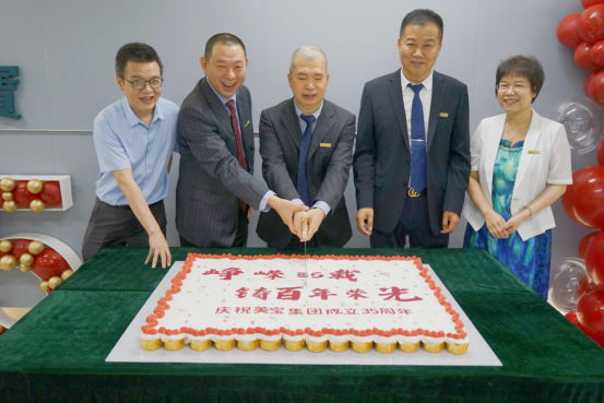 新宝GG—创立事业平台