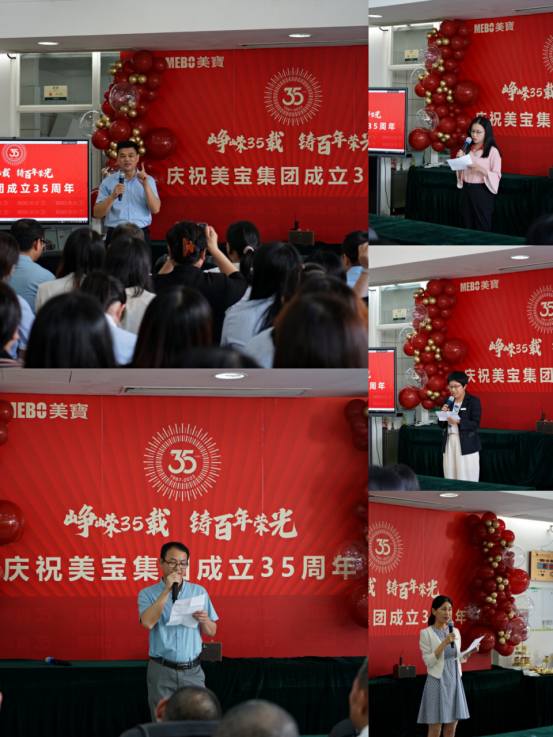 新宝GG—创立事业平台