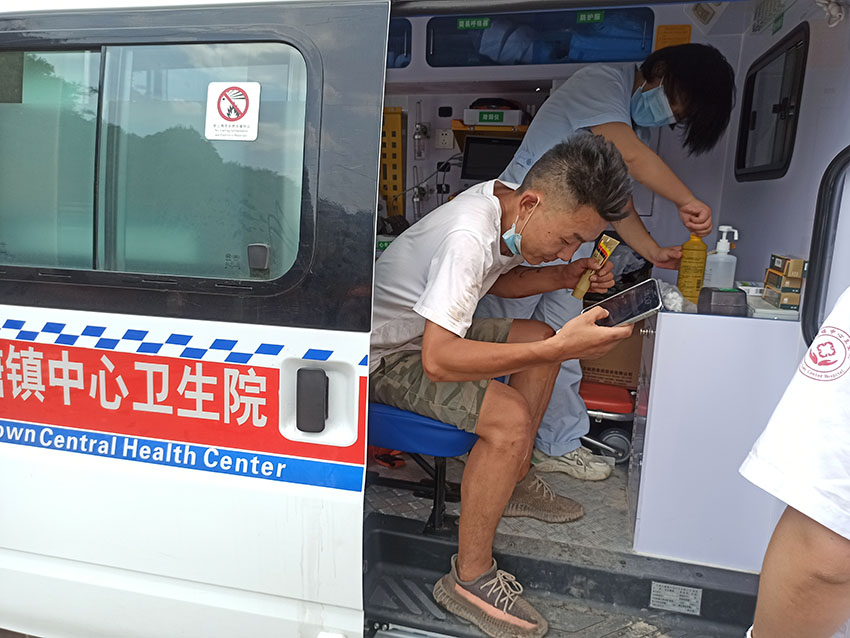 新宝GG—创立事业平台