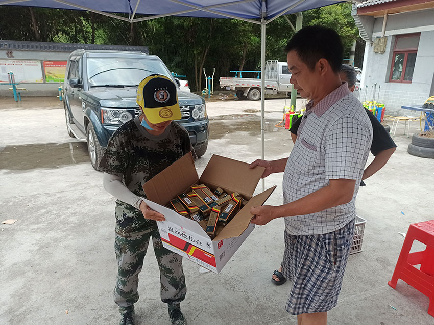 新宝GG—创立事业平台