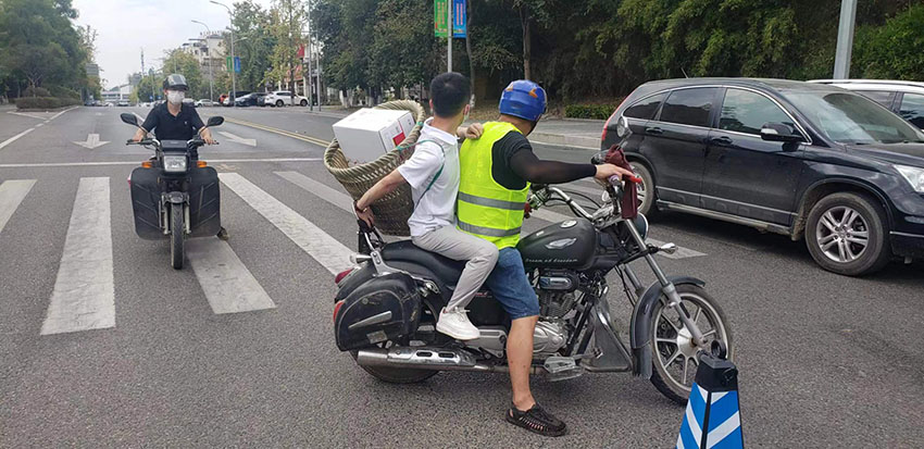 新宝GG—创立事业平台