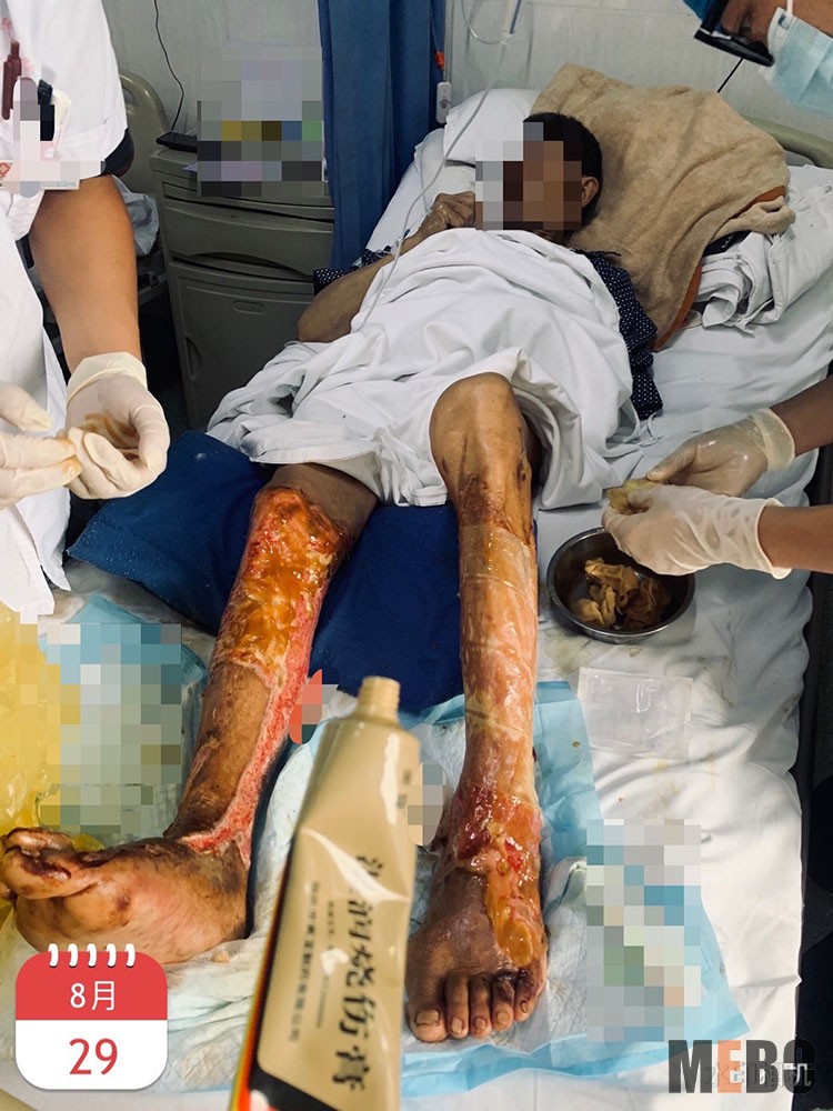 新宝GG—创立事业平台