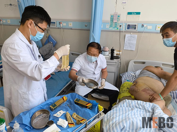 新宝GG—创立事业平台