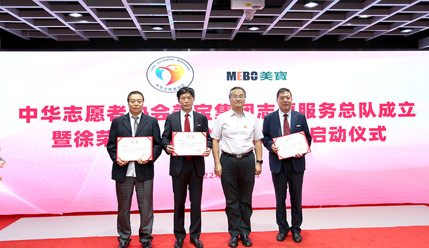 新宝GG—创立事业平台