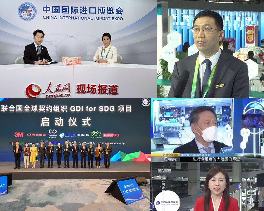 新宝GG—创立事业平台