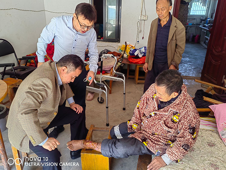 新宝GG—创立事业平台