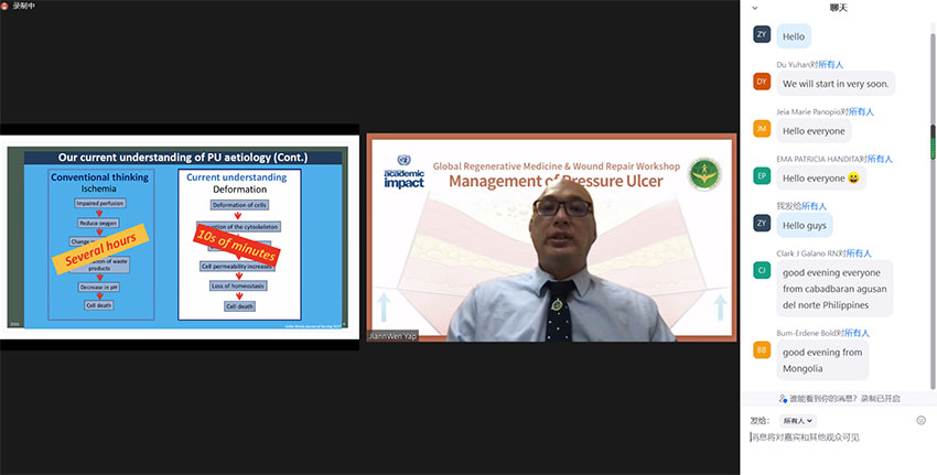 新宝GG—创立事业平台