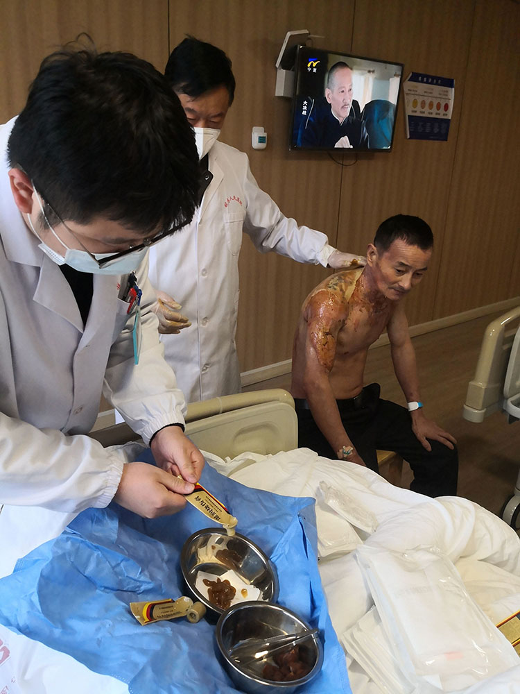 新宝GG—创立事业平台