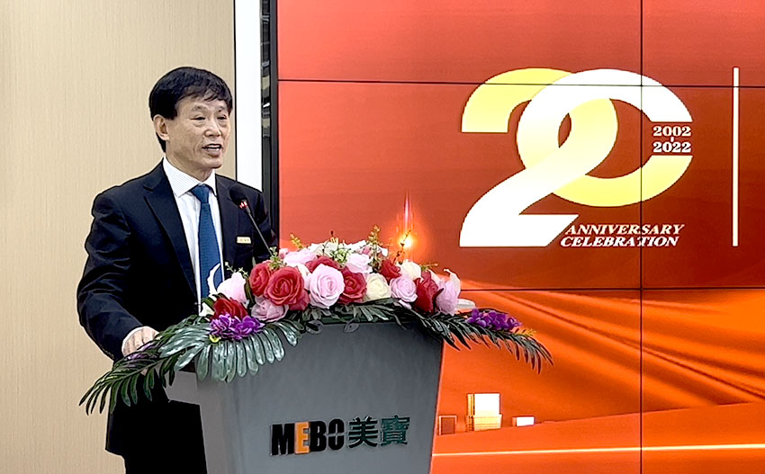 新宝GG—创立事业平台