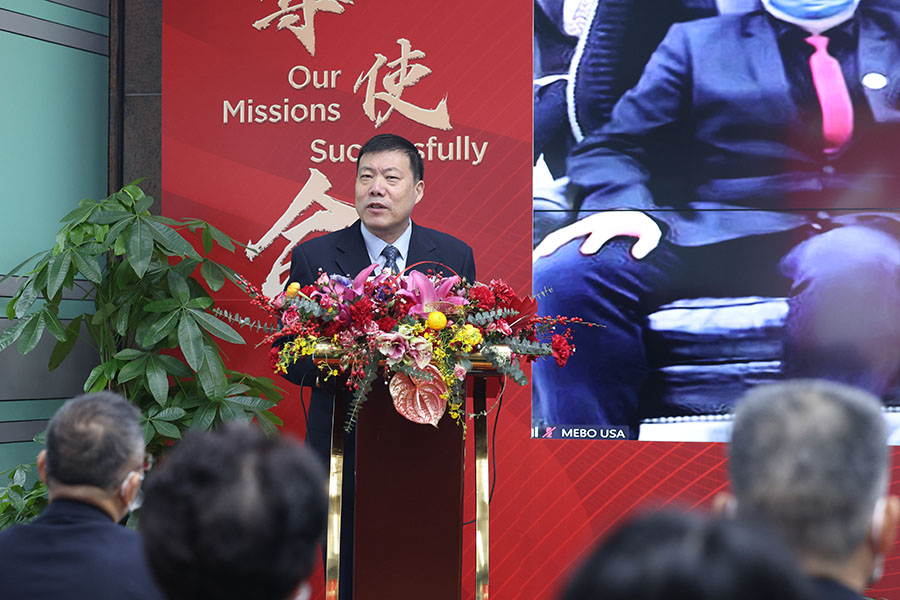 新宝GG—创立事业平台