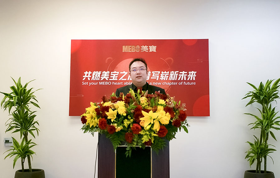 新宝GG—创立事业平台