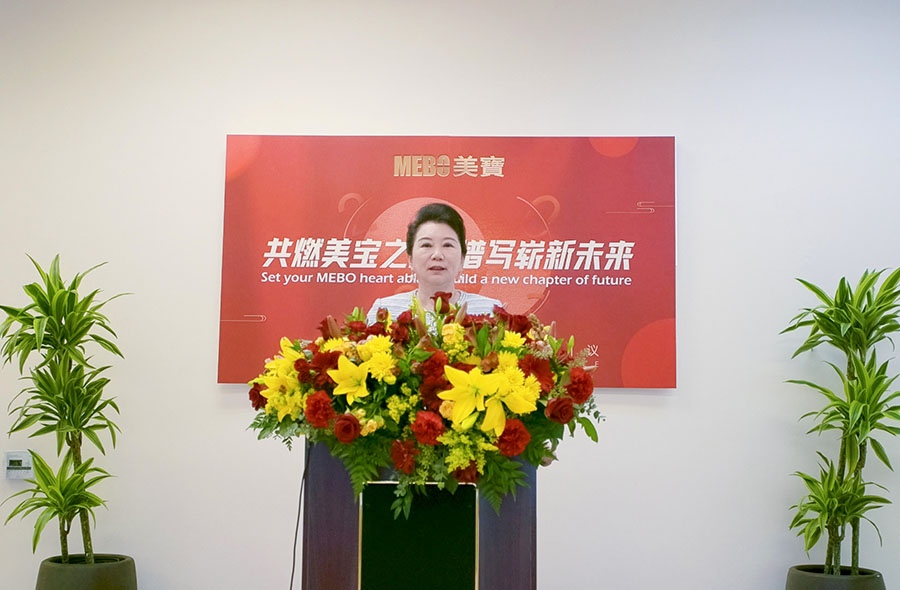 新宝GG—创立事业平台