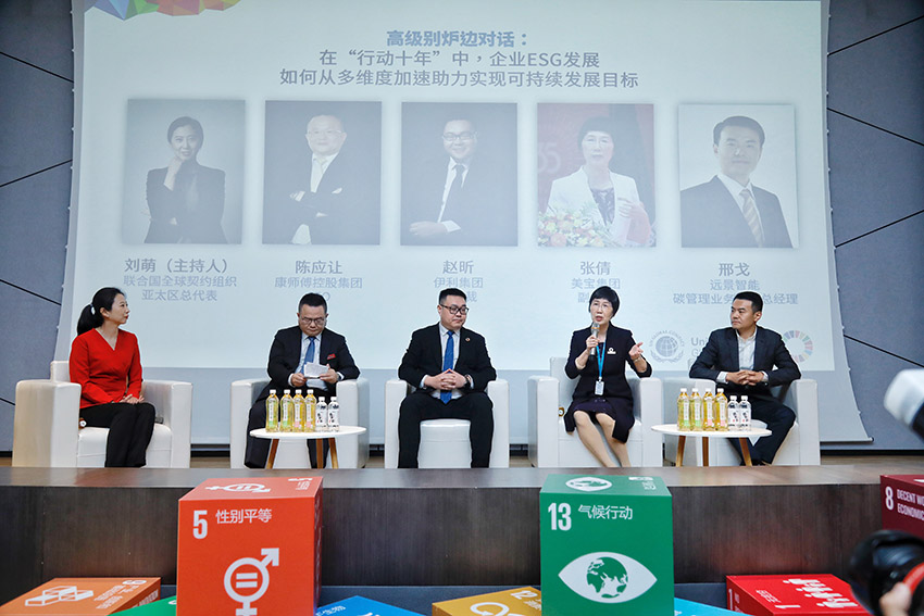 新宝GG—创立事业平台