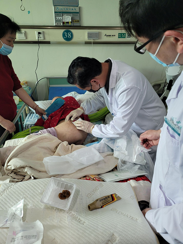 新宝GG—创立事业平台