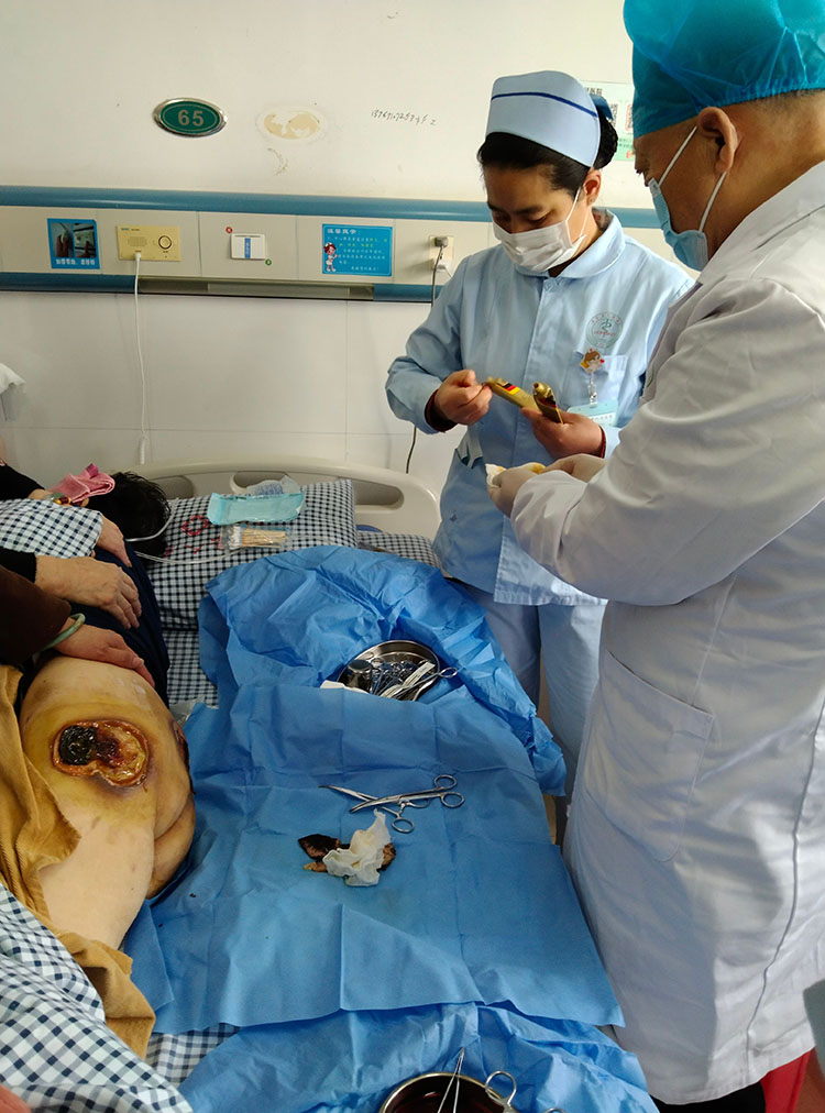 新宝GG—创立事业平台