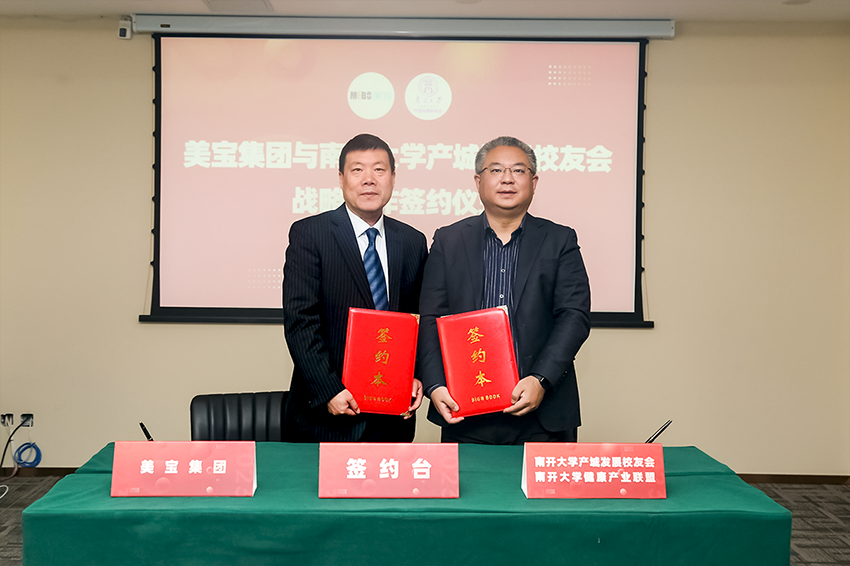 新宝GG—创立事业平台