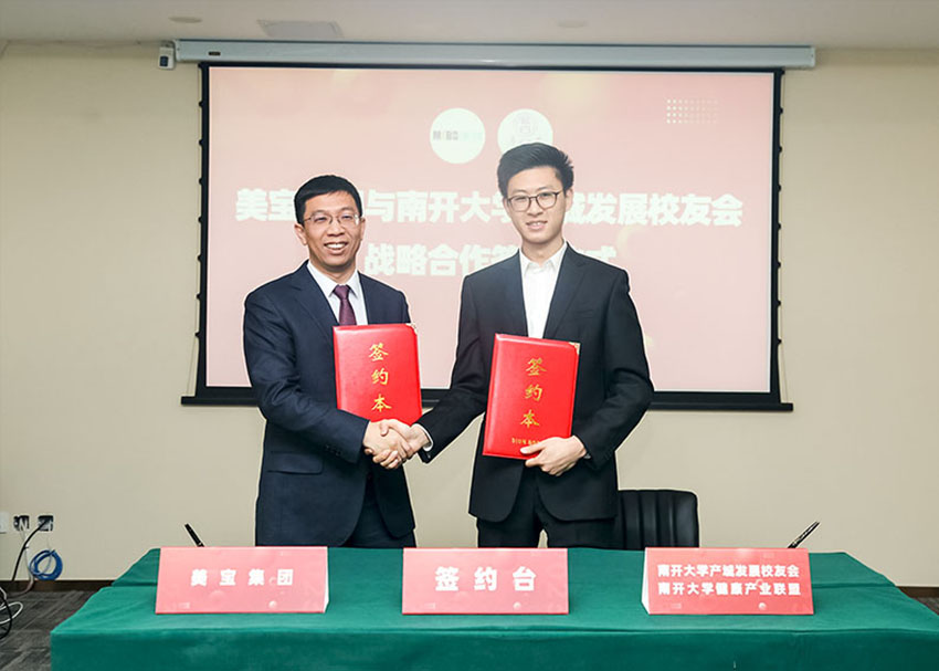 新宝GG—创立事业平台