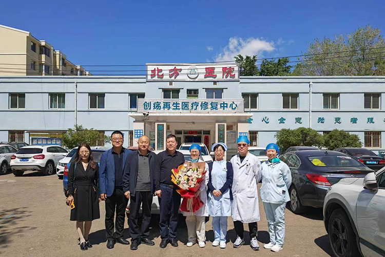 新宝GG—创立事业平台