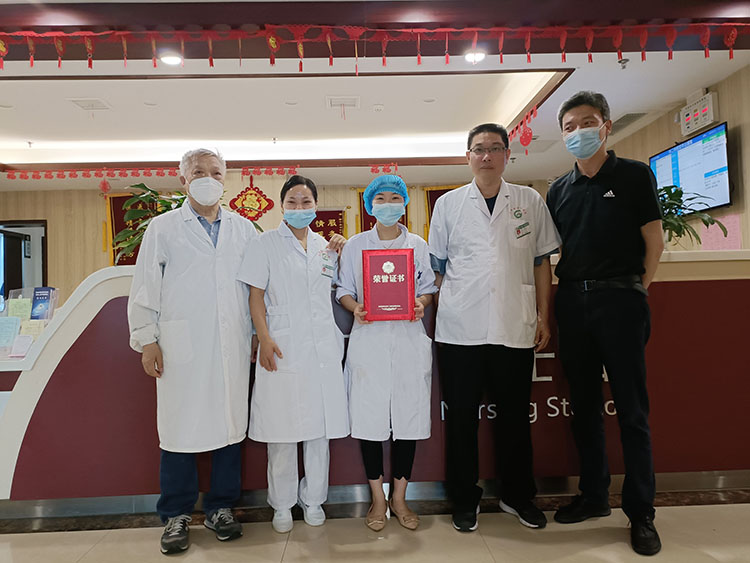 新宝GG—创立事业平台