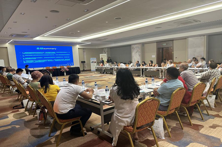 新宝GG—创立事业平台