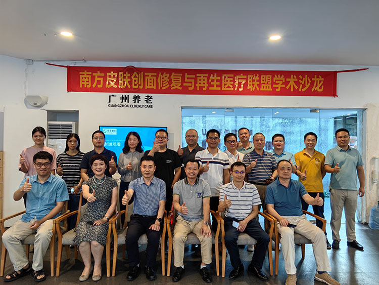 新宝GG—创立事业平台