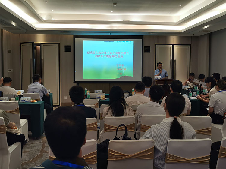 新宝GG—创立事业平台