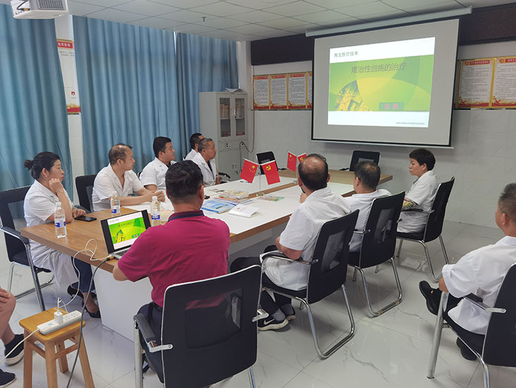 新宝GG—创立事业平台