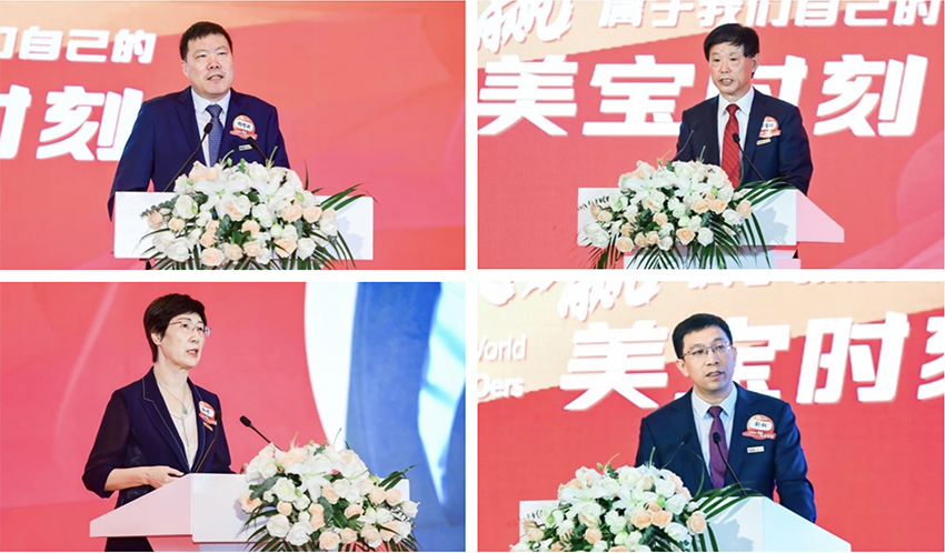 新宝GG—创立事业平台