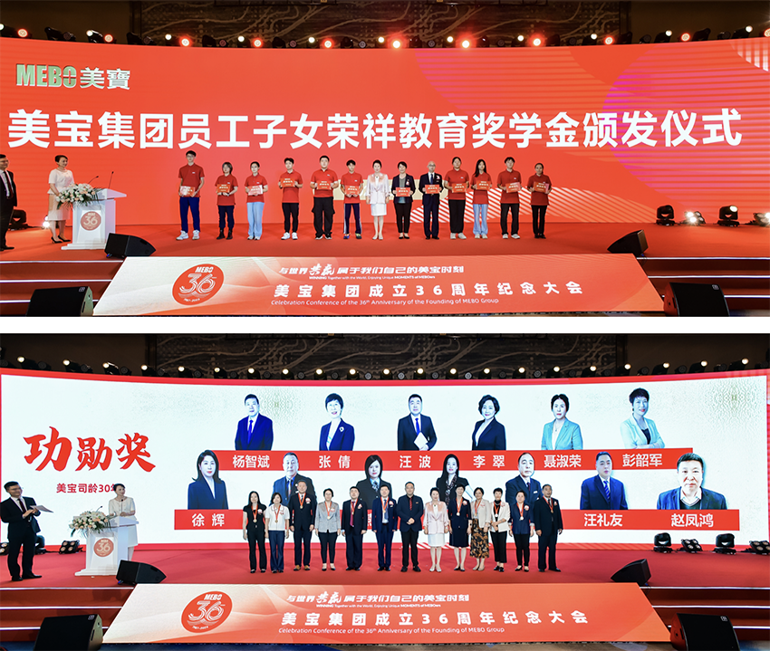 新宝GG—创立事业平台