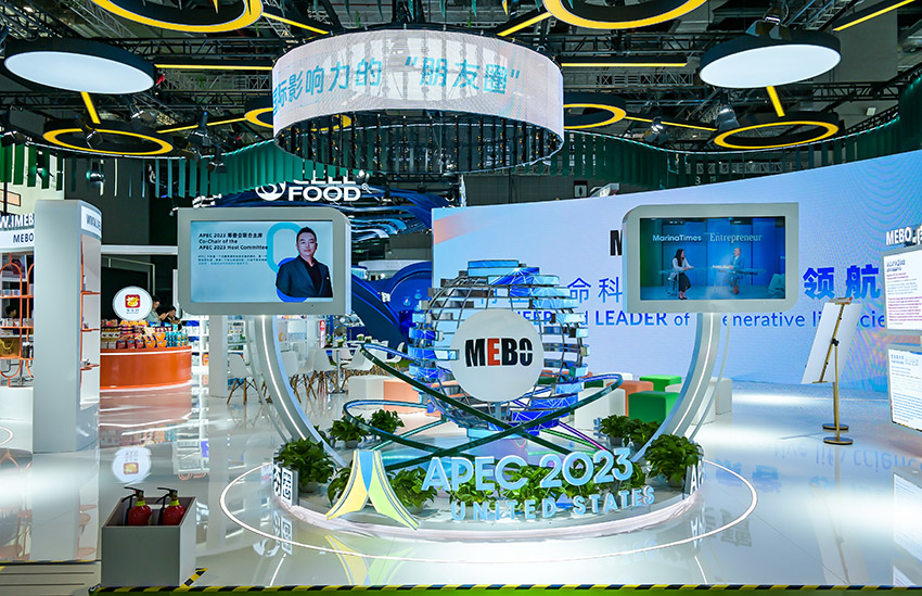 新宝GG—创立事业平台